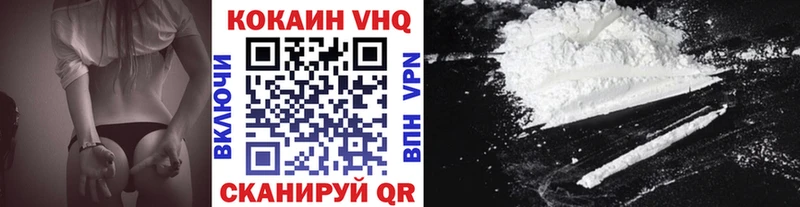 Купить закладку Альфа ПВП  МЕФ  АМФ  ГАШ  Дзержинск