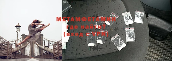 твердый Переславль-Залесский