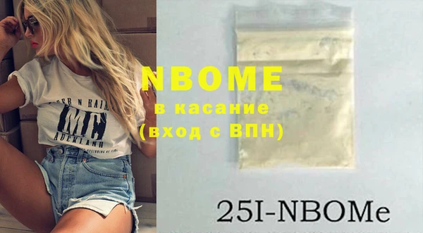 COCAINE Остров