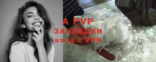 прущий лед Пестово