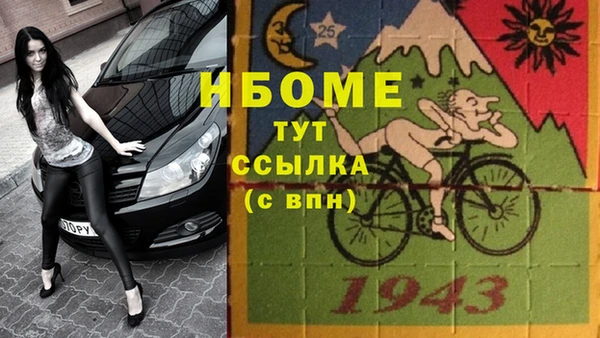 COCAINE Остров