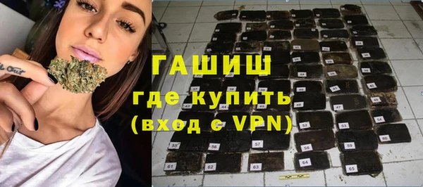 прущий лед Пестово