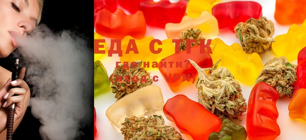 меф VHQ Пересвет