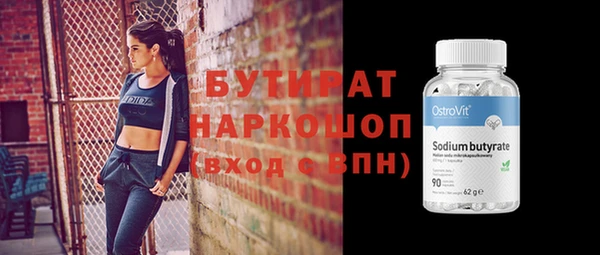 меф VHQ Пересвет