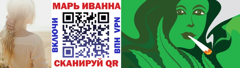 МАРИХУАНА MAZAR  Купить  Дзержинск 